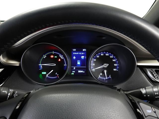 C-HR G メモリーナビ ミュージックプレイヤー接続可 バックカメラ 衝突被害軽減システム ETC LEDヘッドランプ 記録簿(11枚目)