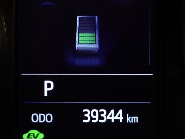 C-HR G メモリーナビ ミュージックプレイヤー接続可 バックカメラ 衝突被害軽減システム ETC LEDヘッドランプ 記録簿(12枚目)