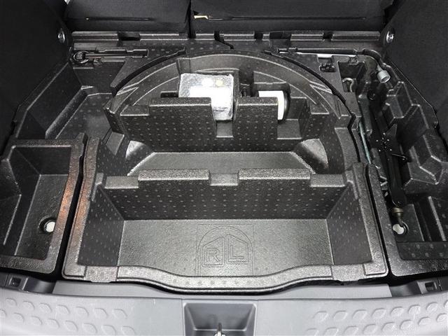 C-HR G メモリーナビ ミュージックプレイヤー接続可 バックカメラ 衝突被害軽減システム ETC LEDヘッドランプ 記録簿(17枚目)