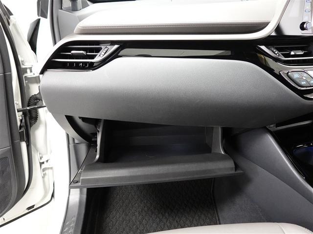 C-HR G メモリーナビ ミュージックプレイヤー接続可 バックカメラ 衝突被害軽減システム ETC LEDヘッドランプ 記録簿(21枚目)