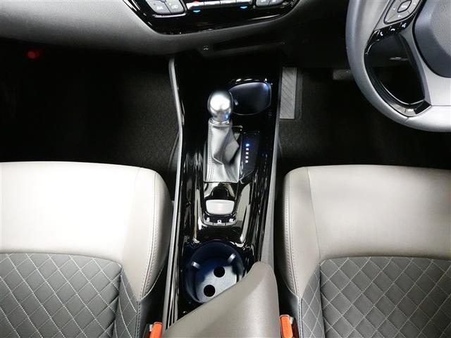 C-HR G メモリーナビ ミュージックプレイヤー接続可 バックカメラ 衝突被害軽減システム ETC LEDヘッドランプ 記録簿(24枚目)