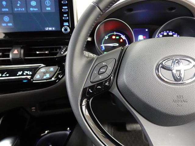 C-HR G メモリーナビ ミュージックプレイヤー接続可 バックカメラ 衝突被害軽減システム ETC LEDヘッドランプ 記録簿(30枚目)