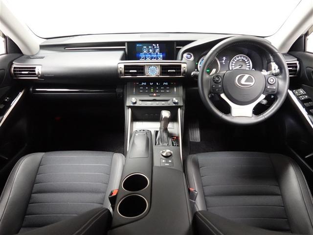 ＩＳ ＩＳ３００ｈ　フルセグ　メモリーナビ　ＤＶＤ再生　ミュージックプレイヤー接続可　バックカメラ　衝突被害軽減システム　ＥＴＣ　ＬＥＤヘッドランプ（6枚目）