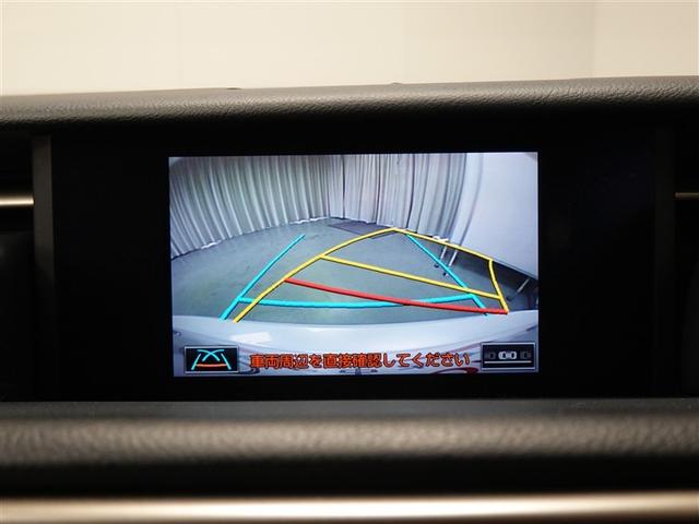 ＩＳ ＩＳ３００ｈ　フルセグ　メモリーナビ　ＤＶＤ再生　ミュージックプレイヤー接続可　バックカメラ　衝突被害軽減システム　ＥＴＣ　ＬＥＤヘッドランプ（8枚目）