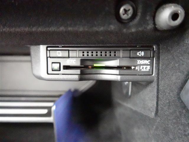 ＩＳ ＩＳ３００ｈ　フルセグ　メモリーナビ　ＤＶＤ再生　ミュージックプレイヤー接続可　バックカメラ　衝突被害軽減システム　ＥＴＣ　ＬＥＤヘッドランプ（9枚目）