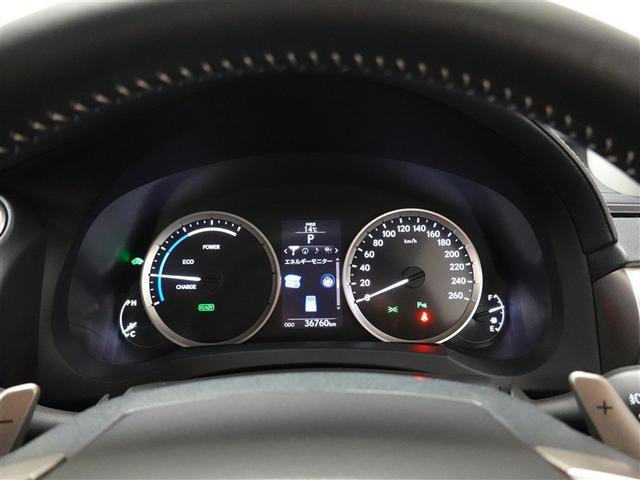 ＩＳ ＩＳ３００ｈ　フルセグ　メモリーナビ　ＤＶＤ再生　ミュージックプレイヤー接続可　バックカメラ　衝突被害軽減システム　ＥＴＣ　ＬＥＤヘッドランプ（11枚目）