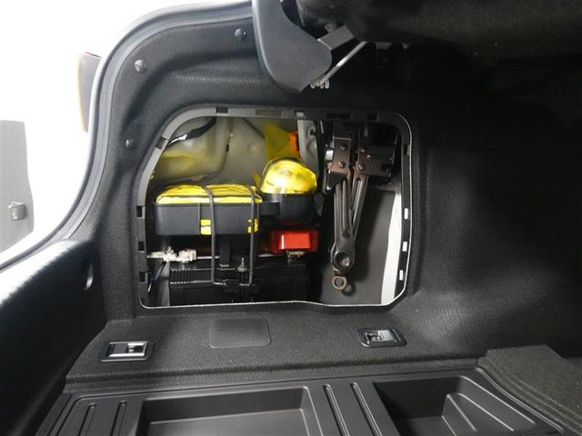 ＩＳ ＩＳ３００ｈ　フルセグ　メモリーナビ　ＤＶＤ再生　ミュージックプレイヤー接続可　バックカメラ　衝突被害軽減システム　ＥＴＣ　ＬＥＤヘッドランプ（17枚目）