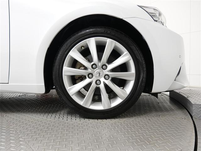 ＩＳ ＩＳ３００ｈ　フルセグ　メモリーナビ　ＤＶＤ再生　ミュージックプレイヤー接続可　バックカメラ　衝突被害軽減システム　ＥＴＣ　ＬＥＤヘッドランプ（20枚目）