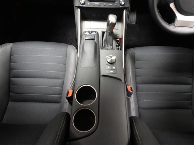 ＩＳ ＩＳ３００ｈ　フルセグ　メモリーナビ　ＤＶＤ再生　ミュージックプレイヤー接続可　バックカメラ　衝突被害軽減システム　ＥＴＣ　ＬＥＤヘッドランプ（24枚目）