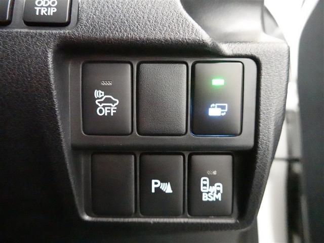 ＩＳ ＩＳ３００ｈ　フルセグ　メモリーナビ　ＤＶＤ再生　ミュージックプレイヤー接続可　バックカメラ　衝突被害軽減システム　ＥＴＣ　ＬＥＤヘッドランプ（27枚目）