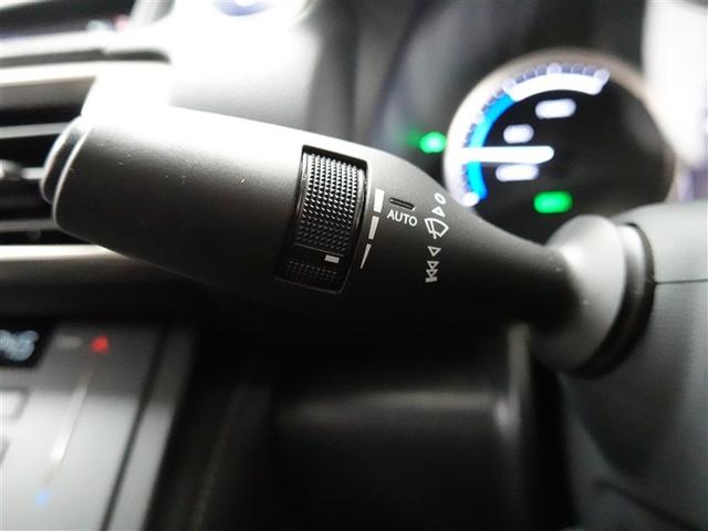 ＩＳ ＩＳ３００ｈ　フルセグ　メモリーナビ　ＤＶＤ再生　ミュージックプレイヤー接続可　バックカメラ　衝突被害軽減システム　ＥＴＣ　ＬＥＤヘッドランプ（29枚目）