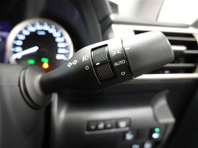 ＩＳ ＩＳ３００ｈ　フルセグ　メモリーナビ　ＤＶＤ再生　ミュージックプレイヤー接続可　バックカメラ　衝突被害軽減システム　ＥＴＣ　ＬＥＤヘッドランプ（30枚目）