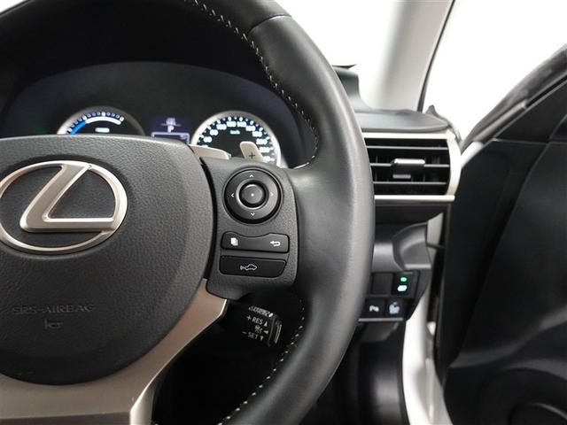 ＩＳ ＩＳ３００ｈ　フルセグ　メモリーナビ　ＤＶＤ再生　ミュージックプレイヤー接続可　バックカメラ　衝突被害軽減システム　ＥＴＣ　ＬＥＤヘッドランプ（32枚目）