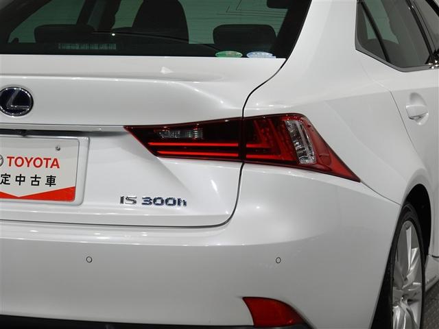 ＩＳ ＩＳ３００ｈ　フルセグ　メモリーナビ　ＤＶＤ再生　ミュージックプレイヤー接続可　バックカメラ　衝突被害軽減システム　ＥＴＣ　ＬＥＤヘッドランプ（35枚目）