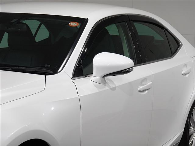 ＩＳ ＩＳ３００ｈ　フルセグ　メモリーナビ　ＤＶＤ再生　ミュージックプレイヤー接続可　バックカメラ　衝突被害軽減システム　ＥＴＣ　ＬＥＤヘッドランプ（37枚目）