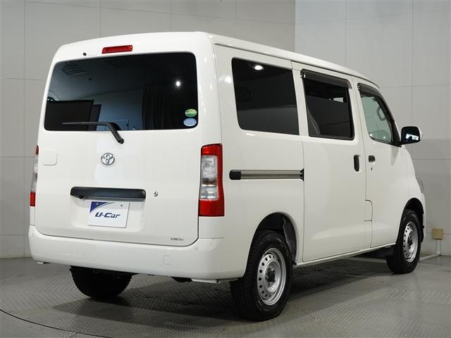 タウンエースバン ＧＬ　フルセグ　メモリーナビ　ＤＶＤ再生　衝突被害軽減システム　ＬＥＤヘッドランプ　記録簿（3枚目）