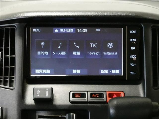 タウンエースバン ＧＬ　フルセグ　メモリーナビ　ＤＶＤ再生　衝突被害軽減システム　ＬＥＤヘッドランプ　記録簿（6枚目）