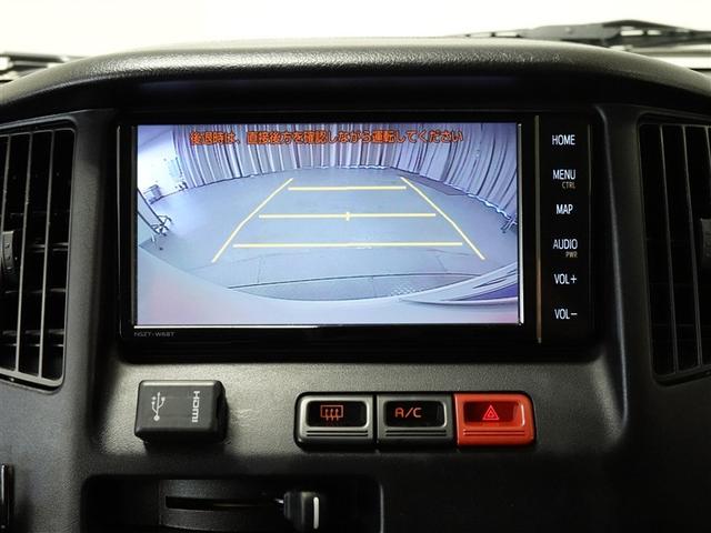 タウンエースバン ＧＬ　フルセグ　メモリーナビ　ＤＶＤ再生　衝突被害軽減システム　ＬＥＤヘッドランプ　記録簿（7枚目）