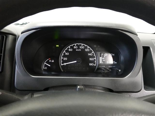 タウンエースバン ＧＬ　フルセグ　メモリーナビ　ＤＶＤ再生　衝突被害軽減システム　ＬＥＤヘッドランプ　記録簿（12枚目）