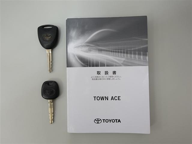 タウンエースバン ＧＬ　フルセグ　メモリーナビ　ＤＶＤ再生　衝突被害軽減システム　ＬＥＤヘッドランプ　記録簿（19枚目）