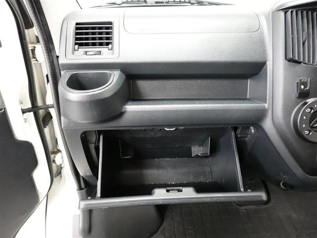 タウンエースバン ＧＬ　フルセグ　メモリーナビ　ＤＶＤ再生　衝突被害軽減システム　ＬＥＤヘッドランプ　記録簿（21枚目）