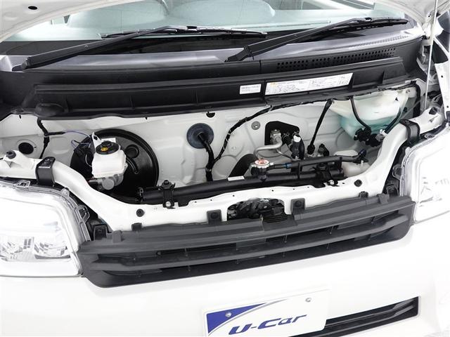 タウンエースバン ＧＬ　フルセグ　メモリーナビ　ＤＶＤ再生　衝突被害軽減システム　ＬＥＤヘッドランプ　記録簿（22枚目）