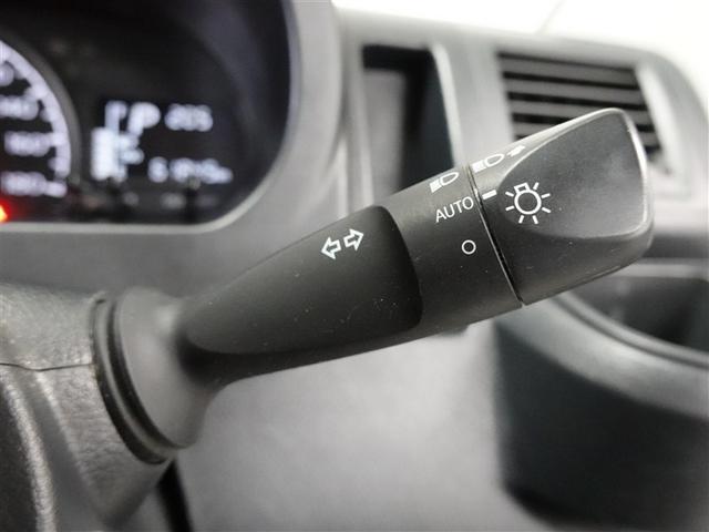 タウンエースバン ＧＬ　フルセグ　メモリーナビ　ＤＶＤ再生　衝突被害軽減システム　ＬＥＤヘッドランプ　記録簿（29枚目）