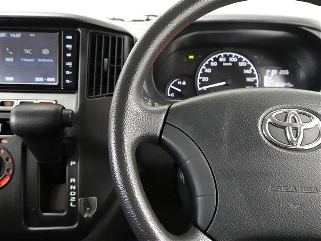 タウンエースバン ＧＬ　フルセグ　メモリーナビ　ＤＶＤ再生　衝突被害軽減システム　ＬＥＤヘッドランプ　記録簿（30枚目）