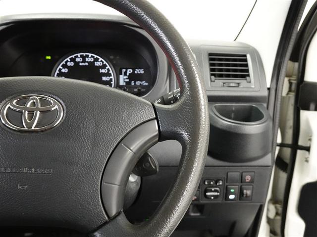 タウンエースバン ＧＬ　フルセグ　メモリーナビ　ＤＶＤ再生　衝突被害軽減システム　ＬＥＤヘッドランプ　記録簿（31枚目）