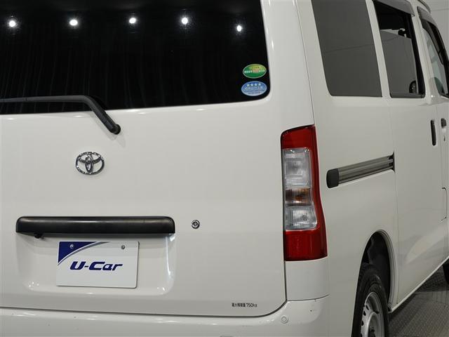 タウンエースバン ＧＬ　フルセグ　メモリーナビ　ＤＶＤ再生　衝突被害軽減システム　ＬＥＤヘッドランプ　記録簿（35枚目）