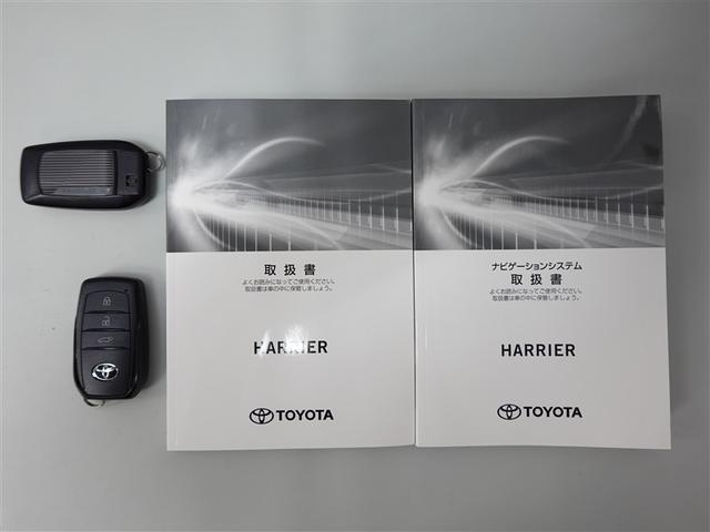 ハリアー Ｚ　フルセグ　メモリーナビ　ミュージックプレイヤー接続可　バックカメラ　衝突被害軽減システム　ＥＴＣ　ドラレコ　ＬＥＤヘッドランプ　ワンオーナー　フルエアロ（18枚目）