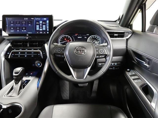 ハリアー Ｚ　フルセグ　メモリーナビ　ミュージックプレイヤー接続可　バックカメラ　衝突被害軽減システム　ＥＴＣ　ドラレコ　ＬＥＤヘッドランプ　ワンオーナー　フルエアロ（24枚目）