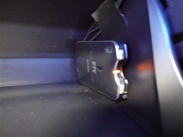 �O���[�u�{�b�N�X���ɂd�s�b�𑕔����Ă���A�e�튄�������p�\�ƂȂ�X�}�[�g�C���^�[�`�F���W���ʍs�\�ł��B