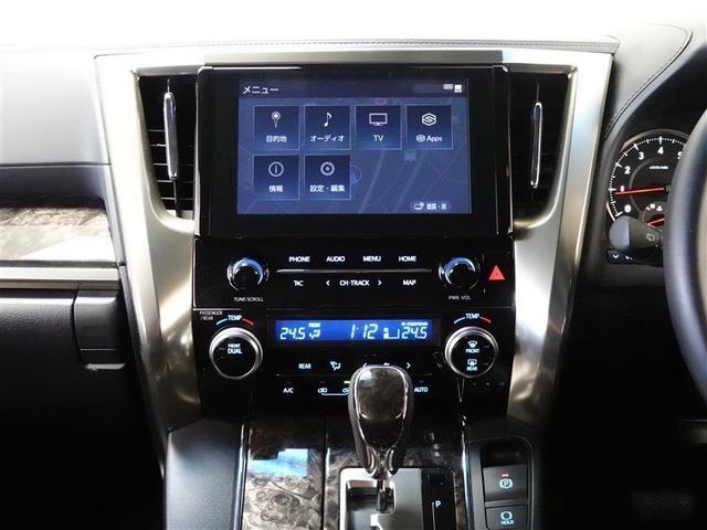 アルファード ２．５Ｓ　タイプゴールド　フルセグ　メモリーナビ　ＤＶＤ再生　ミュージックプレイヤー接続可　後席モニター　バックカメラ　衝突被害軽減システム　ＥＴＣ　両側電動スライド　ＬＥＤヘッドランプ　乗車定員７人　３列シート　ワンオーナー（6枚目）