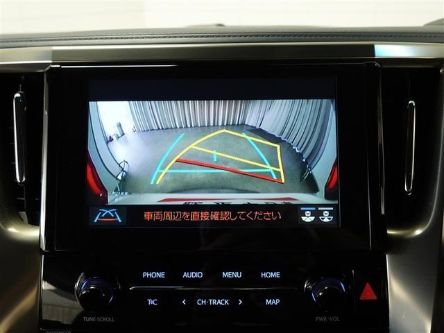アルファード ２．５Ｓ　タイプゴールド　フルセグ　メモリーナビ　ＤＶＤ再生　ミュージックプレイヤー接続可　後席モニター　バックカメラ　衝突被害軽減システム　ＥＴＣ　両側電動スライド　ＬＥＤヘッドランプ　乗車定員７人　３列シート　ワンオーナー（7枚目）