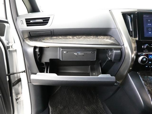 アルファード ２．５Ｓ　タイプゴールド　フルセグ　メモリーナビ　ＤＶＤ再生　ミュージックプレイヤー接続可　後席モニター　バックカメラ　衝突被害軽減システム　ＥＴＣ　両側電動スライド　ＬＥＤヘッドランプ　乗車定員７人　３列シート　ワンオーナー（21枚目）