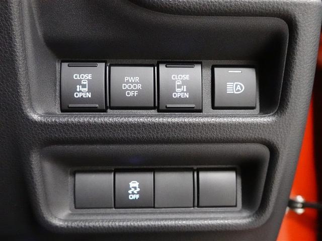 シエンタ ハイブリッドＺ　フルセグ　メモリーナビ　ミュージックプレイヤー接続可　バックカメラ　衝突被害軽減システム　ＥＴＣ　ドラレコ　両側電動スライド　ＬＥＤヘッドランプ　乗車定員７人　３列シート　ワンオーナー（27枚目）