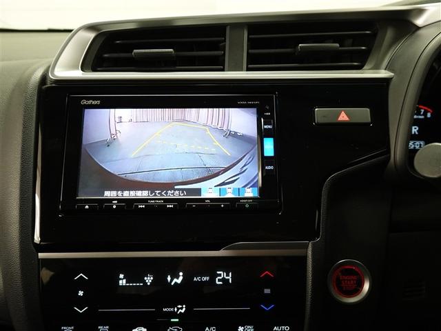 フィット １３ＧＬ　フルセグ　メモリーナビ　ＤＶＤ再生　バックカメラ　衝突被害軽減システム　ＥＴＣ（7枚目）