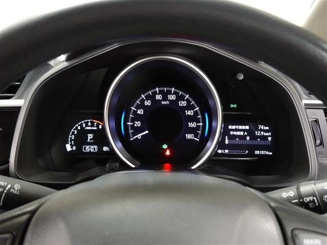 フィット １３ＧＬ　フルセグ　メモリーナビ　ＤＶＤ再生　バックカメラ　衝突被害軽減システム　ＥＴＣ（11枚目）