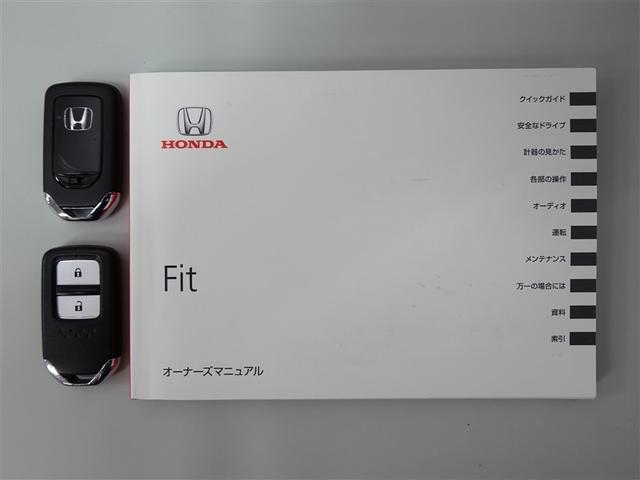 フィット １３ＧＬ　フルセグ　メモリーナビ　ＤＶＤ再生　バックカメラ　衝突被害軽減システム　ＥＴＣ（19枚目）