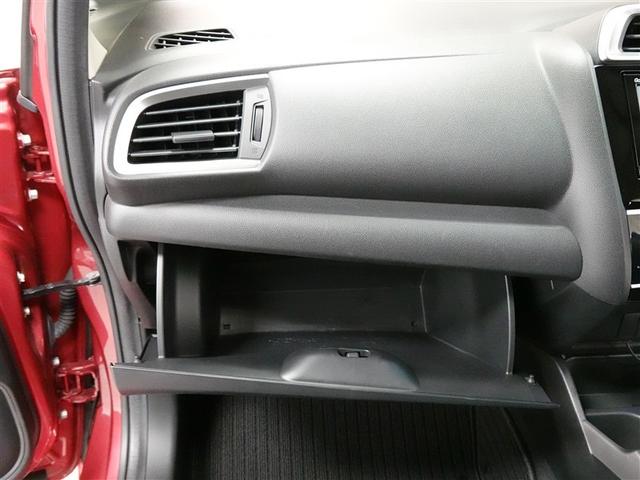 フィット １３ＧＬ　フルセグ　メモリーナビ　ＤＶＤ再生　バックカメラ　衝突被害軽減システム　ＥＴＣ（21枚目）