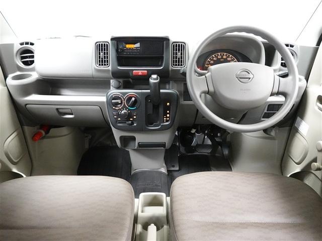 ＮＶ１００クリッパーバン ＤＸ　ＥＴＣ（6枚目）