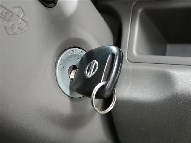 ＮＶ１００クリッパーバン ＤＸ　ＥＴＣ（10枚目）