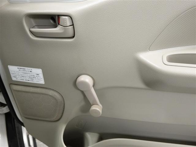 ＮＶ１００クリッパーバン ＤＸ　ＥＴＣ（23枚目）