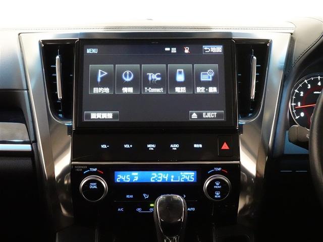 アルファード ２．５Ｓ　フルセグ　メモリーナビ　ＤＶＤ再生　バックカメラ　衝突被害軽減システム　ＥＴＣ　電動スライドドア　ＬＥＤヘッドランプ　乗車定員８人　３列シート　フルエアロ　アイドリングストップ（7枚目）