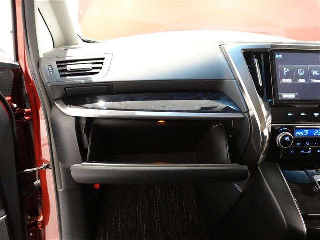 アルファード ２．５Ｓ　フルセグ　メモリーナビ　ＤＶＤ再生　バックカメラ　衝突被害軽減システム　ＥＴＣ　電動スライドドア　ＬＥＤヘッドランプ　乗車定員８人　３列シート　フルエアロ　アイドリングストップ（21枚目）