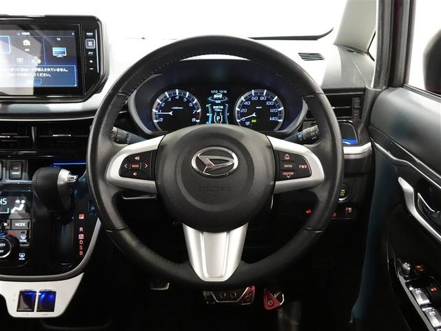 ムーヴ カスタム　ＲＳ　ハイパーＳＡＩＩＩ　フルセグ　メモリーナビ　ＤＶＤ再生　バックカメラ　衝突被害軽減システム　ＥＴＣ　ＬＥＤヘッドランプ（11枚目）