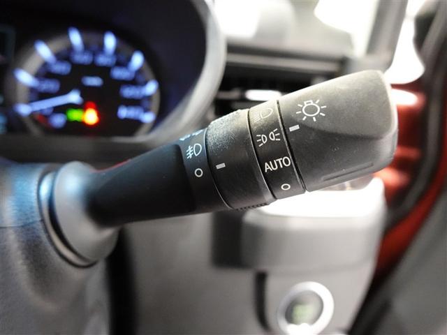 ムーヴ カスタム　ＲＳ　ハイパーＳＡＩＩＩ　フルセグ　メモリーナビ　ＤＶＤ再生　バックカメラ　衝突被害軽減システム　ＥＴＣ　ＬＥＤヘッドランプ（29枚目）