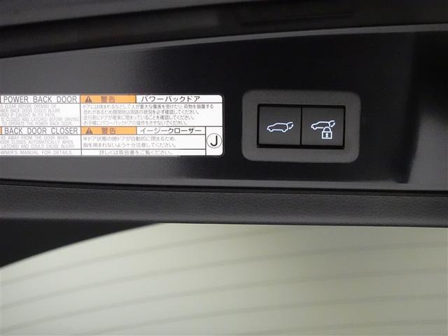 カローラクロス ハイブリッド　Ｚ　革シート　フルセグ　メモリーナビ　バックカメラ　衝突被害軽減システム　ＥＴＣ　ＬＥＤヘッドランプ（31枚目）