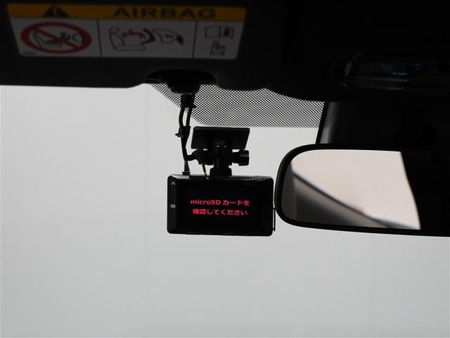 �O��Q�J�����̃h���C�u���R�[�_�[�𑕔����Ă���܂��B